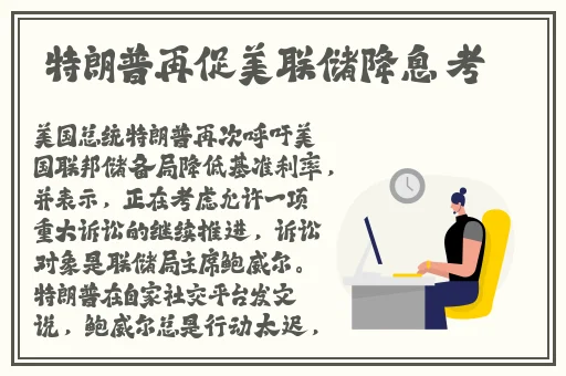 四川老女人搡bbw搡bbbb