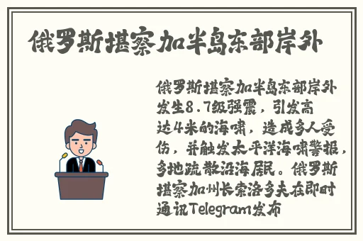 黑料正能量和黑料不打烊
