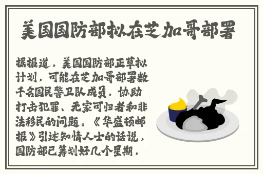 国产精品一级VA片免费观看