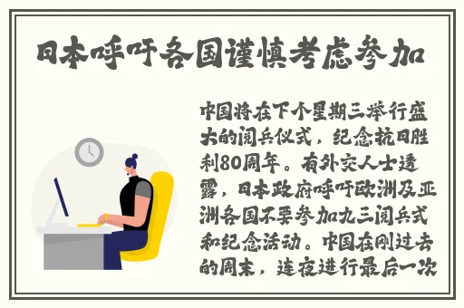 小草青青在线视频