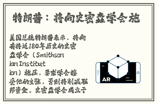蘑菇视频红色logo着色