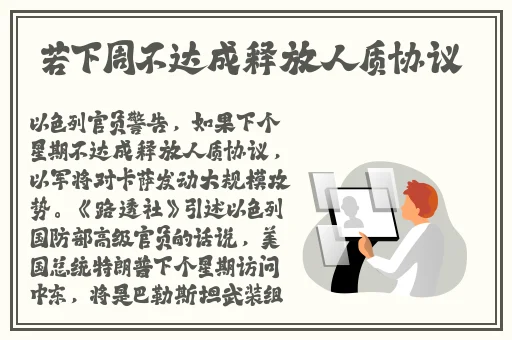 中文乱码字幕视频观看网站免费