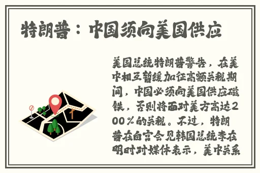 ady防屏蔽邮箱
