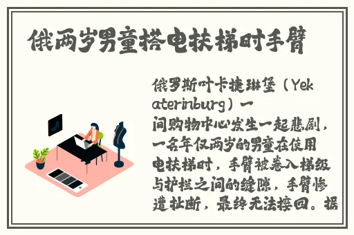 无尺码精品产品网站