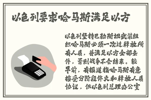 色戒2未减删在线观